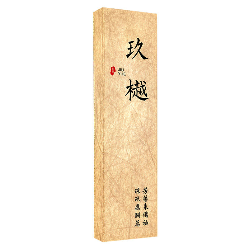 轻奢杜邦纸发光包间包厢门牌定制