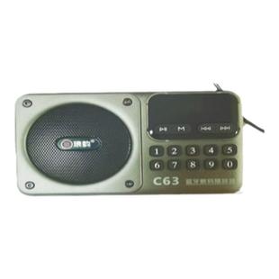 送扬剧淮剧黄梅戏评书老年人操作简单收音机音箱小巧大音量播放