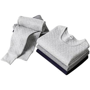 恒源祥保暖内衣男士纯棉毛衫三层夹棉全棉加厚打底秋衣秋裤套装冬