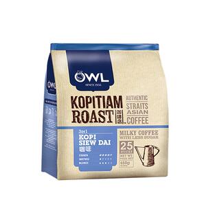 OWL/猫头鹰炭烧少甜咖啡三合一咖啡速溶咖啡原装进口咖啡