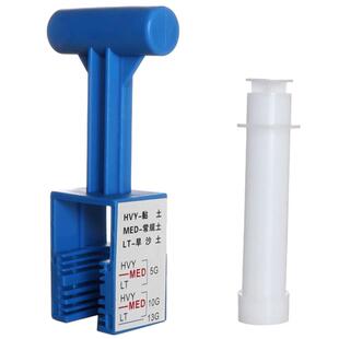 土壤采样管VOC非扰动土壤采样器塑料手柄一次性取样器不锈钢套筒储存分析挥发性有机化合物采样瓶土壤采集器