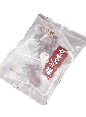 蜜汁鸡翅卤味微品味网红休闲零食