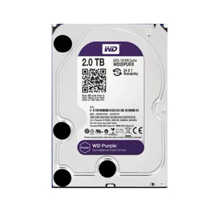 WD/西部数据 WD20PURX 2TB西数2T紫盘台式机 海康大华监控专用盘