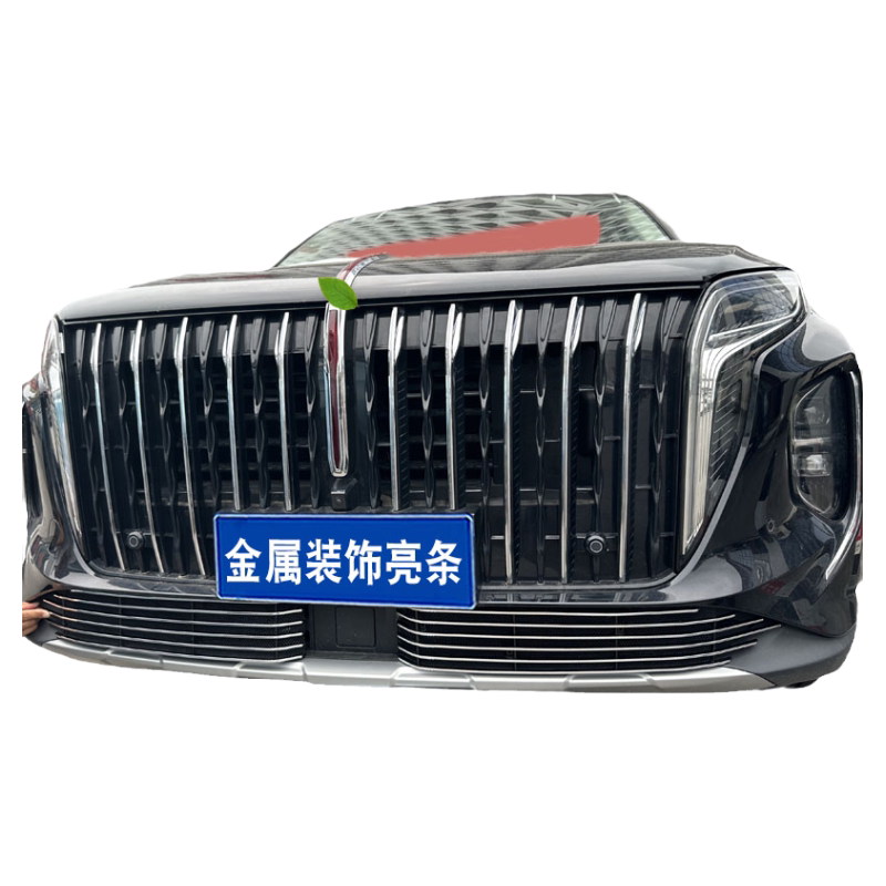 红旗hs7中网格栅外观防虫网改装
