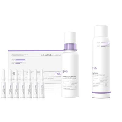 evm喷雾乳霜脆弱肌修护改善泛红