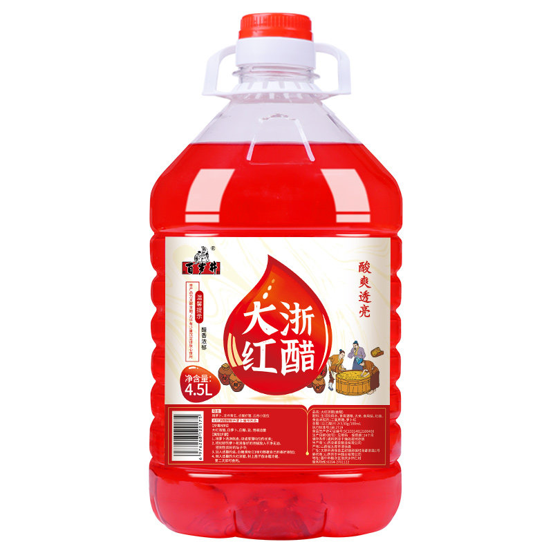 百岁井大红浙醋4.5L商用大桶腌萝卜泡菜用烤鸭上色点蘸虾蟹餐饮用