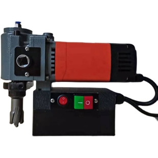 小型磁力钻卧式低矮磁座钻钢板取芯套料吸铁磁性空心电钻HSW35 50