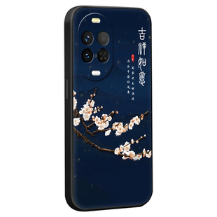 luckrider适用于华为nova15手机壳psn-al00时尚典雅6.7寸保护套化为nova15日常使用诺娃15防摔耐脏huawei新款