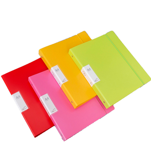 打孔活页夹外壳带扣加厚文件夹a4资料夹4孔穿办公票据收纳档案册