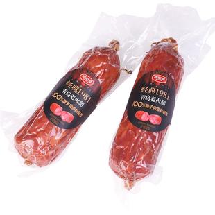 青岛老火腿香肠老式猪肉大火腿肠腱子肉整腿三明治切片烟熏火腿片