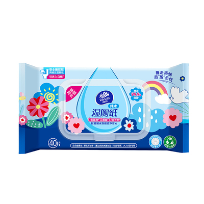 【天猫U先】维达纯水湿厕纸 【带盖】40片/包