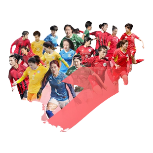 【高级定制】Joma25赛季中国足球协会女子超级联赛足球服北京女足