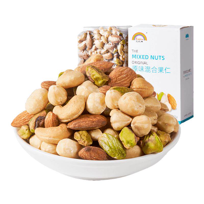 天虹牌500g混合果仁年货每日坚果综合混合装1斤孕妇健康零食营养
