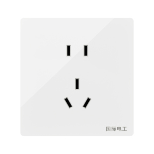 国际电工明装五孔插座白色PC面板无需底盒即可安装家用十开关插座