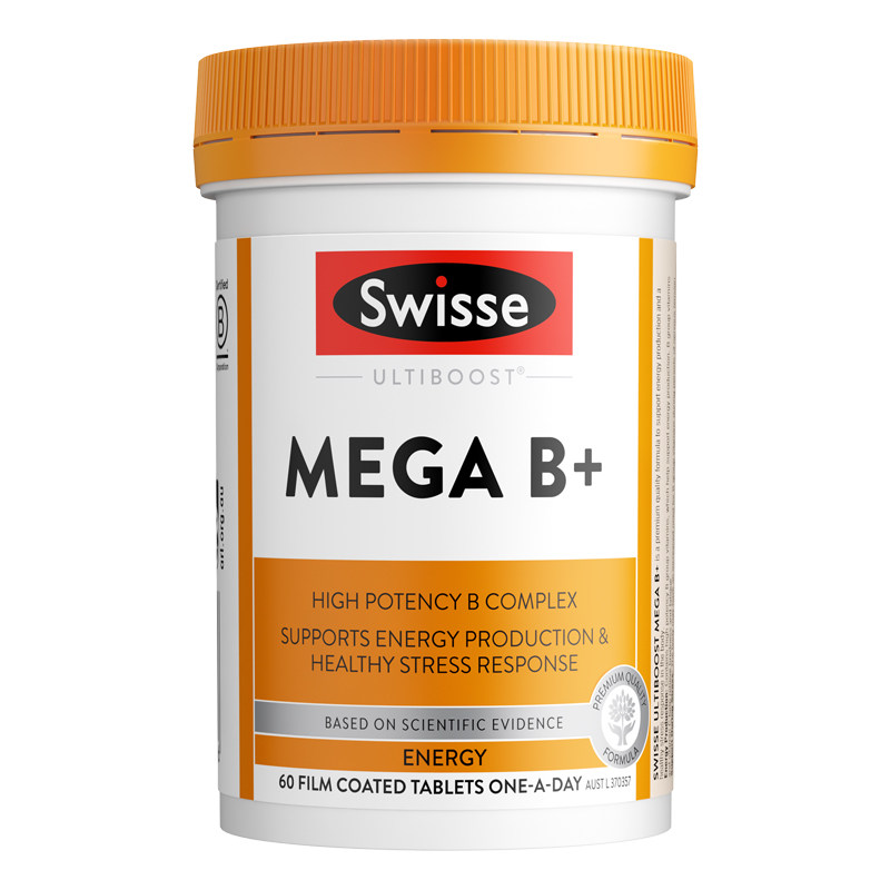 Swisse斯维诗超级B族复合维生素