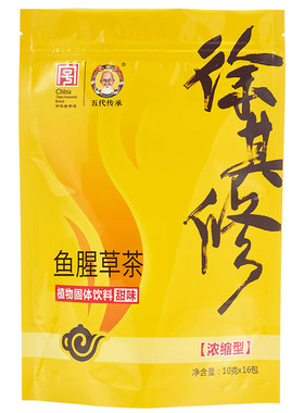 徐其修凉茶甜味浓缩型包装