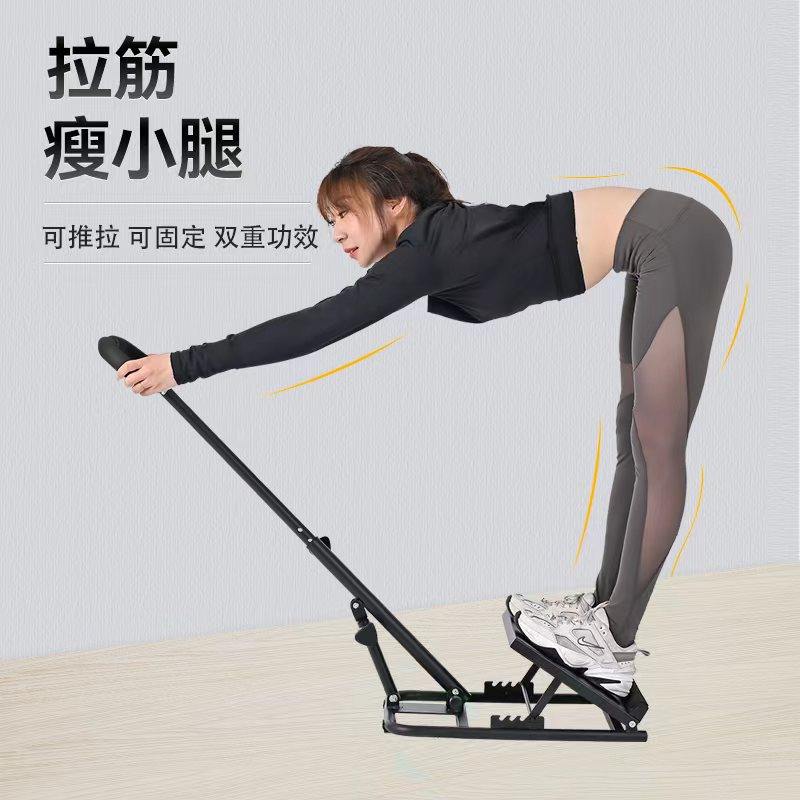 佰宁05抻筋拉健身站立拉伸踏板筋腿部斜板家用美腿器塑形小腿