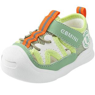 英贝米尼婴儿凉鞋夏季一岁宝宝鞋子防滑软底包头婴幼儿学