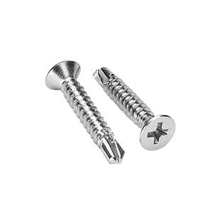 域堡 不锈钢钢门钻尾螺丝十字自攻螺丝加长螺丝M4.2木螺丝钉