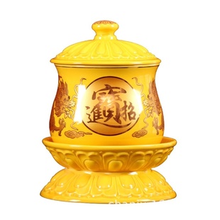 财神爷供水杯寺庙供杯道观特大号圣水杯关公供杯红色双龙招财摆件