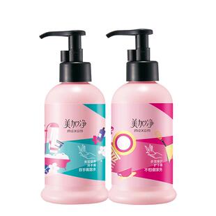 美加净护手霜大瓶按压式滋润保湿补水防干裂粗糙干燥老牌国货正品