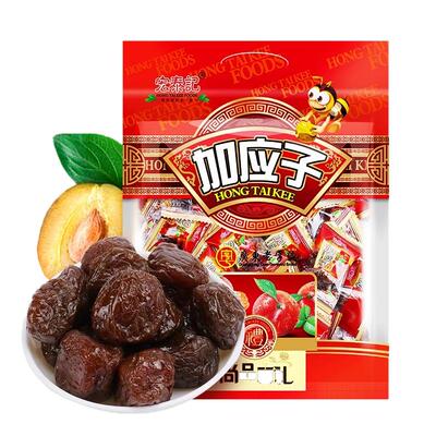 加应子嘉应子李子干蜜饯果脯