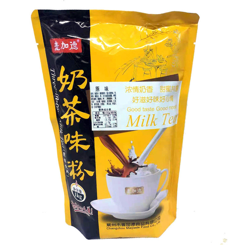 麦加德原味奶茶粉原味伯牙绝弦轻乳茶阿萨姆草莓商用袋装1kg包邮