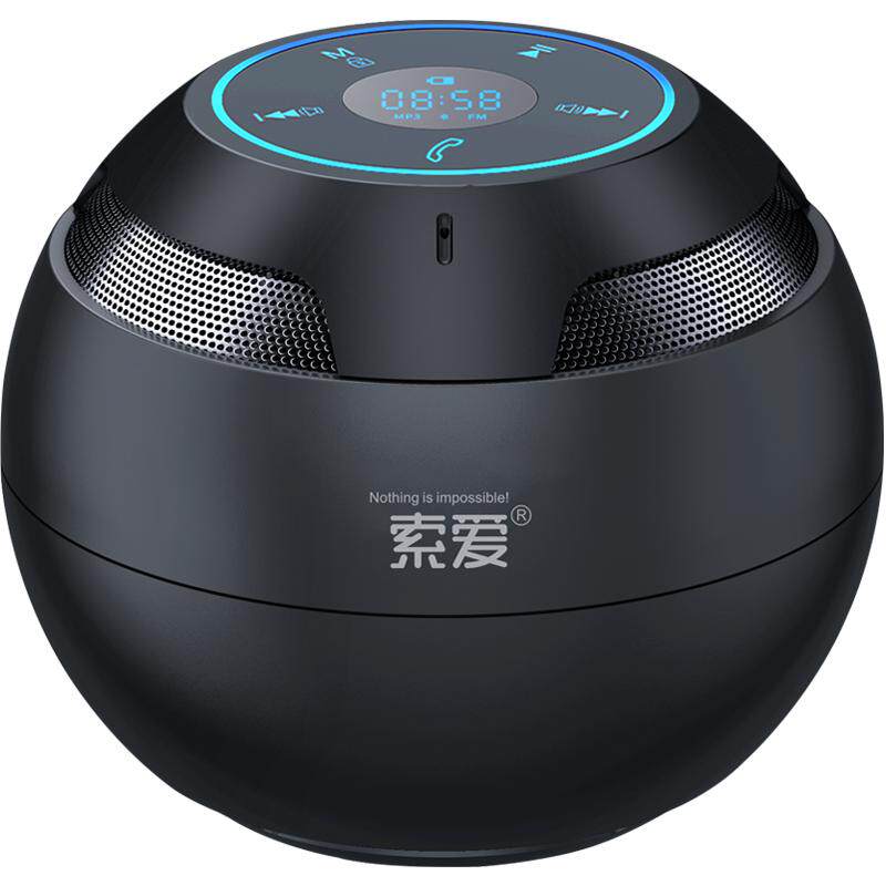 索爱便携式迷你可充电小重低音炮