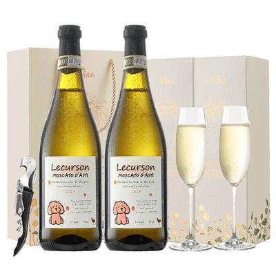 意大利进口DOCG级莫斯卡托起泡酒