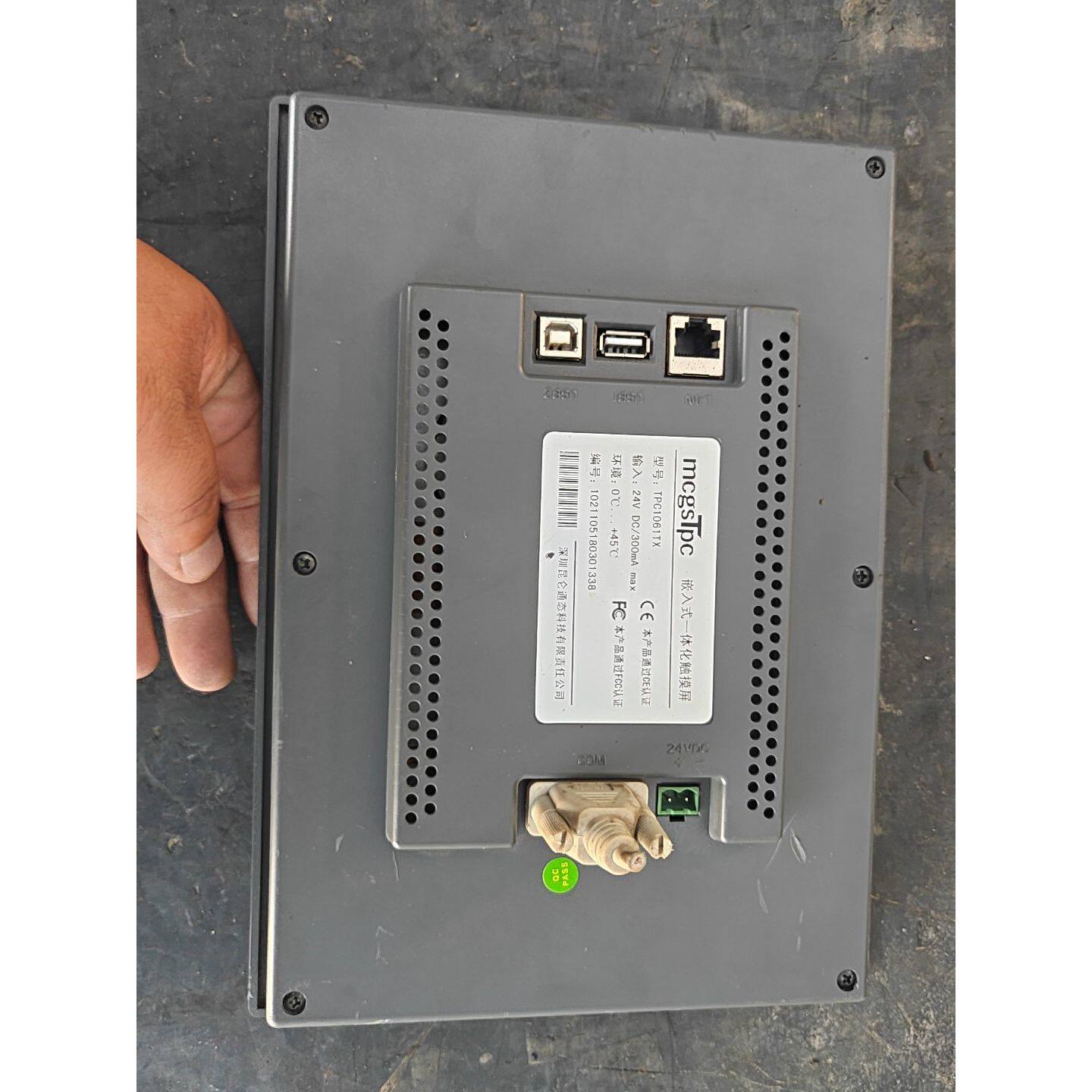 议价昆仑触摸屏TPC1061TX USB网口接口齐全 成色看看
