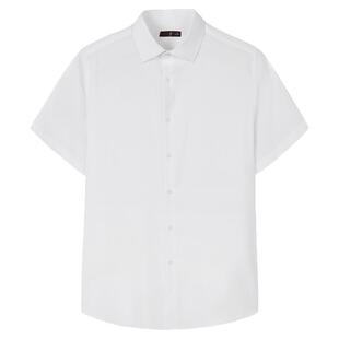 【吸湿排汗】才子男装易打理短袖衬衫男夏季新款商务白色修身衬衣