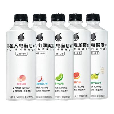 外星人电解质饮料15瓶整箱