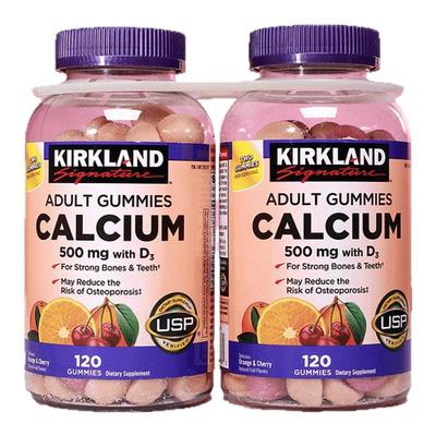 美国直邮KIRKLAND Signature科克兰钙维生素D3补钙糖助力骨质健康