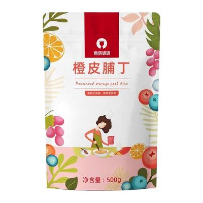 糖渍橙皮丁干烘焙专用吐司面包