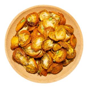 金桔干500g 小金桔干泡水 金桔片金橘泡茶金柑 脆皮桔 金枣马水橘