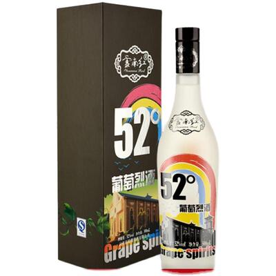 云南红彩虹高度60度68度72度烈酒