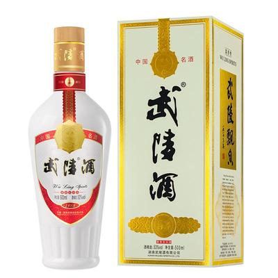 【酒厂直营】武陵酒经典飘香酱香型白酒53度纯粮食500ml单瓶装
