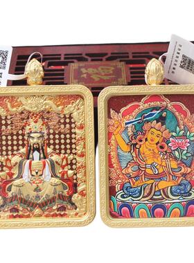 五台山五爷文殊菩萨手绘唐卡吊坠