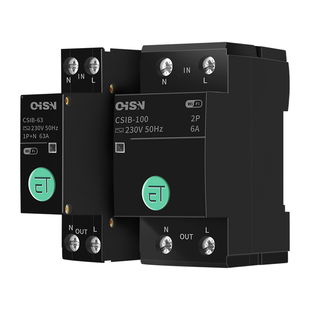 涂鸦智能APP手机远程控制器wifi家用电源总闸电闸配电箱遥控开关