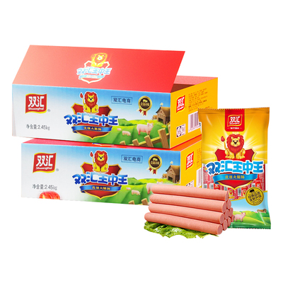 双汇王中王火腿肠70g香肠整箱