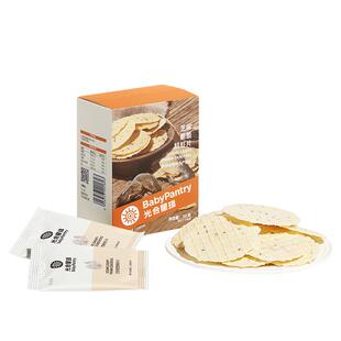 babycare光合星球虾片无添加白砂糖儿童零食酥脆即食