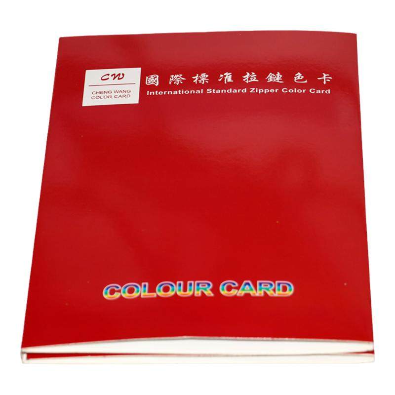 CW国际纺织业标准色卡240色拉链染色对色服装织布漂染制衣织带线业布匹鞋帽袋时装设计师参考标准色样色值卡