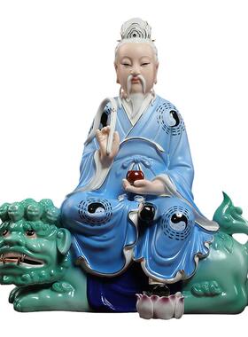 【感恩结缘优惠】《寻声救苦天尊像》太乙救苦天尊神像供奉家用