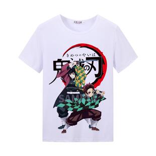 鬼灭之刃 灶门炭治郎祢豆子我妻善逸动漫周边短袖T恤学生男女夏季