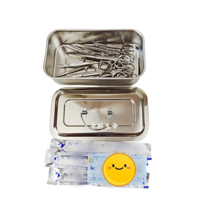 大小鼠手术器械包实验小动物解剖器材套装剪刀镊子外科解剖工具包