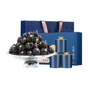 杞里香青海大果黑枸杞礼盒年货过新年礼盒送礼品长辈父母老人补品