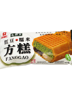礼拜天大东北3支红豆糯米冰淇淋