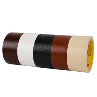 皮革修补贴床头沙发电动车汽车座椅修复装饰强力自粘高级感大号补丁贴纸防水无痕款黑白棕红米黄色仿真皮胶布