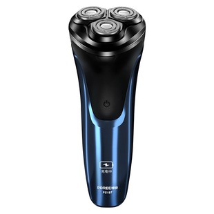 飞科电动剃须刀博锐男士胡须刀全身水洗三刀头智能防夹须刮胡刀