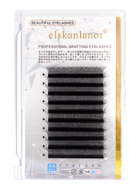 elskanlanor六叶草浓密花型